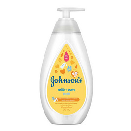 จอห์นสัน ครีมอาบน้ำ มิลค์ + โอ๊ต บาธ 500 มล. - Johnson's, อ่อนโยนอาบสะอาด ครีมอาบน้ำ