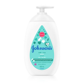 จอห์นสัน โลชั่น มิลค์ไรซ์ 500 มล. - Johnson's, Johnson's