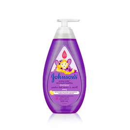 จอห์นสัน แชมพู เบบี้ สตรอง&เฮลท์ตี้ 500 มล. - Johnson's, ผลิตภัณฑ์อาบน้ำ และสระผม