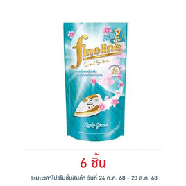 ไฟน์ไลน์ น้ำยาอัดกลีบ สีเขียว ถุงเติม 500 มล. - Fineline, น้ำยารีดผ้าเรียบ น้ำยาอัดกลีบ