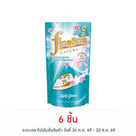 ไฟน์ไลน์ น้ำยาอัดกลีบ สีเขียว ถุงเติม 500 มล. - Fineline, สินค้าของใช้ น่าช้อป