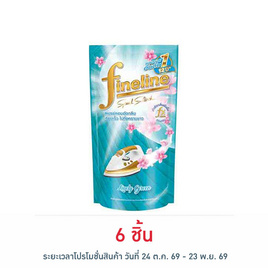 ไฟน์ไลน์ น้ำยาอัดกลีบ สีเขียว ถุงเติม 500 มล. - Fineline