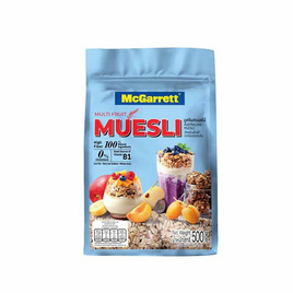 แม็กกาแรต มูสลี่ผสมผลไม้ 500 กรัม - McGarrett