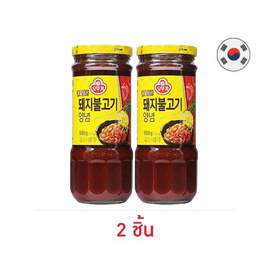 โอโตกิ บุลโกกิซอส สูตรเผ็ด 500 กรัม - โอโตกิ, ซอสปรุงอาหาร