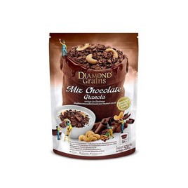 ไดมอนด์เกรนส์กราโนล่ามิกซ์ช็อกโกแลต 500 กรัม - ไดมอนด์เกรนส์