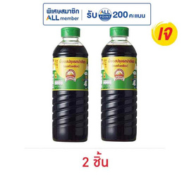 ภูเขาทอง ซอสปรุงรสฝาเขียว 500 มล. - ภูเขาทอง, ซอสปรุงรส