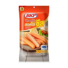 บีเคพี ไส้กรอกไก่สอดไส้ชีส 500 กรัม - BKP, นม / ไข่ / โบโลน่า / แฮม