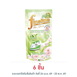 ไฟน์ไลน์ น้ำยารีดผ้าเรียบ ออร์แกนิค สีเขียว 500 มล. - Fineline, น้ำยารีดผ้าเรียบ น้ำยาอัดกลีบ