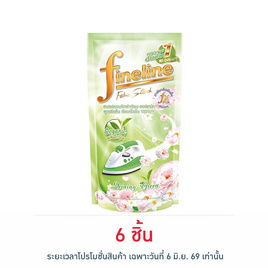 ไฟน์ไลน์ น้ำยารีดผ้าเรียบ ออร์แกนิค สีเขียว 500 มล. - Fineline, น้ำยารีดผ้าเรียบ น้ำยาอัดกลีบ