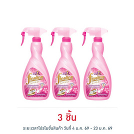 ไฟน์ไลน์ น้ำยาอัดกลีบ หัวฉีด สีชมพู 500 มล. - Fineline, น้ำยารีดผ้าเรียบ น้ำยาอัดกลีบ