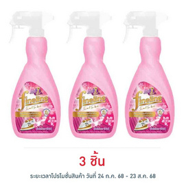 ไฟน์ไลน์ น้ำยาอัดกลีบ หัวฉีด สีชมพู 500 มล. - Fineline, น้ำยารีดผ้าเรียบ น้ำยาอัดกลีบ