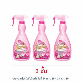 ไฟน์ไลน์ น้ำยาอัดกลีบ หัวฉีด สีชมพู 500 มล. - Fineline, น้ำยารีดผ้าเรียบ น้ำยาอัดกลีบ