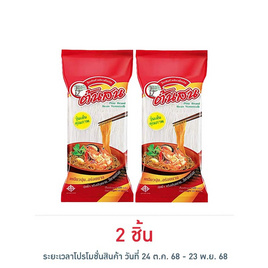 ต้นสน วุ้นเส้น 500 กรัม - ต้นสน, วุ้นเส้นกึ่งสำเร็จรูป