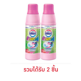 ไฮเตอร์ คัลเลอร์ ชนิดน้ำ กลิ่นโรซี่ พิงก์ 500 มล. - ไฮเตอร์, น้ำยาซักผ้าขาว