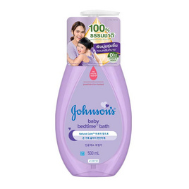 จอห์นสัน สบู่ เบบี้บาธ เบดไทม์ 500 มล. - Johnson's, ของใช้สำหรับเด็ก