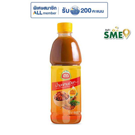 สามเอภูเขา น้ำมะขามเปียกเข้มข้น 500 กรัม - สามเอภูเขา, เครื่องปรุงรส