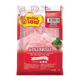 ซูเปอร์เชฟ แฮมสตริป 500 กรัม - SUPER CHEF, 7Online