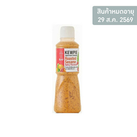 คิวพีน้ำสลัดงาคั่วญี่ปุ่นรสเผ็ด 500 มล. - คิวพี, น้ำสลัด