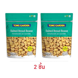 ทองการ์เด้น ถั่วปากอ้าอบเกลือ 500 กรัม - ทองการ์เด้น, ถั่ว