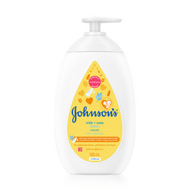 จอห์นสัน เบบี้โลชั่น มิลค์แอนด์โอ๊ต 500 มล. - Johnson's, ของใช้สำหรับเด็ก