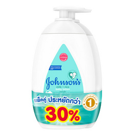 จอห์นสัน เบบี้โลชั่น มิลค์แอนดไรซ์ 500 มล. (แพ็กคู่) - Johnson's, Johnson's