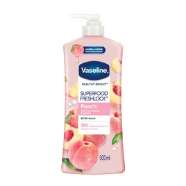 วาสลีน ซุปเปอร์ฟู้ด พีช 500 มล. - Vaseline, Vaseline Vitamin Serum