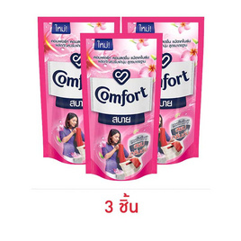 คอมฟอร์ท น้ำยาปรับผ้านุ่ม ชมพู 500 มล. - Comfort, ผลิตภัณฑ์ทำความสะอาดบ้าน