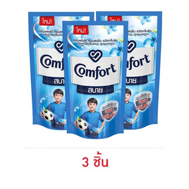 คอมฟอร์ท น้ำยาปรับผ้านุ่ม ฟ้า 500 มล. - Comfort, สินค้าขายดี