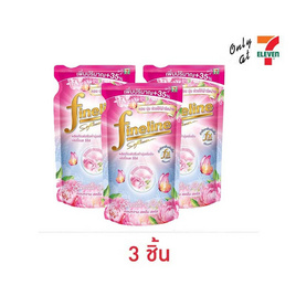 ไฟน์ไลน์ น้ำยาปรับผ้านุ่ม แฮปปี้เนส สวีทตี้พิ้งค์ 500 มล. - Fineline