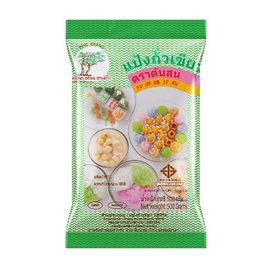 ต้นสน แป้งถั่วเขียว 500 กรัม - ต้นสน, ส่วนผสมทำขนมอบ