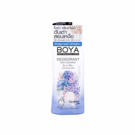 โบย่า ครีมอาบน้ำ ดีโอโดแรนท์ บอดี้คลีนเซอร์ บลูโอเชี่ยน 500มล. - Boya, ทำความสะอาดผิวกาย