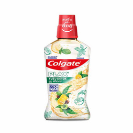 คอลเกต น้ำยาบ้วนปาก พลักซ์ ยูซุ ดีท็อกซ์ 500 มล. - Colgate, สินค้าขายดีความงามและของใช้ส่วนตัว