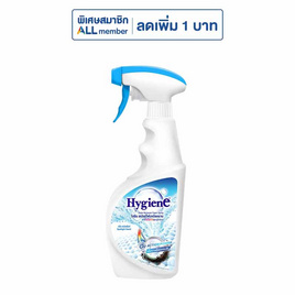 ไฮยีน-บลีช สเปรย์โฟมขจัดคราบ 500 มล. - Hygiene, น้ำยาขจัดคราบไคล