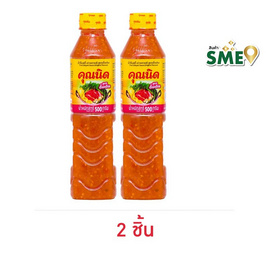 คุณนิด น้ำจิ้มสุกี้ เนื้อย่างเกาหลี สูตรดั้งเดิม 500 กรัม - คุณนิด, 7Online