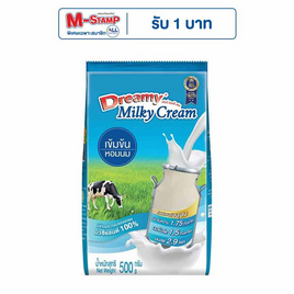 ดรีมมี่ มิลกี้ ครีมเทียม 500 กรัม - ดรีมมี่, เครื่องดื่มและผงชงดื่ม