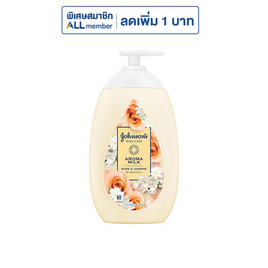 จอห์นสัน บอดี้แคร์ อโรม่า มิลค์ โรส & จัสมิน 500 มล. - จอห์นสัน, ผลิตภัณฑ์ดูแลผิวกาย