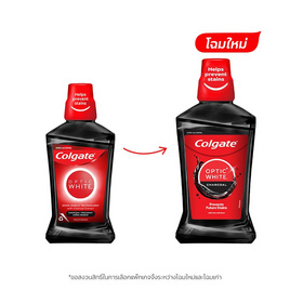 คอลเกต น้ำยาบ้วนปาก อ๊อพติคไวท์ ชาร์โคล เฟรชมินท์ 500 มล. - Colgate, ผลิตภัณฑ์ดูแลช่องปากและฟัน