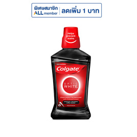 คอลเกต น้ำยาบ้วนปาก อ๊อพติคไวท์ ชาร์โคล เฟรชมินท์ 500 มล. - Colgate, น้ำยาบ้วนปาก
