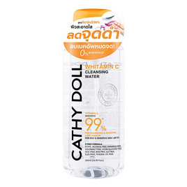 เคที่ดอลล์ ไวท์ทามินซี คลีนซิ่ง วอเตอร์ 500 มล. - Cathy Doll, เช็ดเครื่องสำอาง