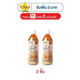 เอกชัย น้ำแกงส้มปรุงสำเร็จ 500 มล. - เอกชัย, สินค้าแนะนำ SME