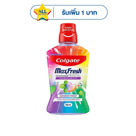 คอลเกต น้ำยาบ้วนปาก แมกซ์เฟรช เบอร์รี่เฟรช 500 มล. - Colgate, น้ำยาบ้วนปาก