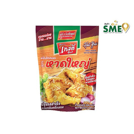 ครัววังทิพย์ แป้งไก่ทอดสูตรหาดใหญ่ 500 กรัม - ครัววังทิพย์, 7Online