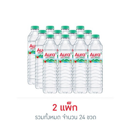 ออร่า น้ำแร่ 500 มล. (แพ็ก 12 ขวด) - ออร่า