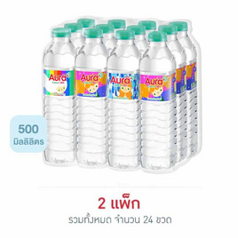 ออร่า น้ำแร่ 500 มล. (แพ็ก 12 ขวด) - ออร่า, เครื่องดื่ม
