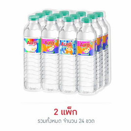 ออร่า น้ำแร่ 500 มล. (แพ็ค 12 ขวด) - ออร่า, เตรียมพร้อมรับมือน้ำท่วม