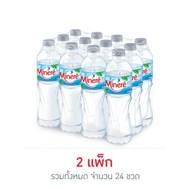 น้ำแร่มิเนเร่ 500 มล. (แพ็ก 12 ขวด) - Minere, มหกรรมนมและเครื่องดื่ม