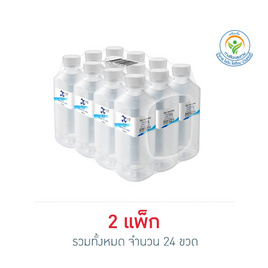 น้ำดื่มมิราเคิลไพน์ 500 มล. (แพ็ก12 ขวด) - Miracle Pi Water, ชา&กาแฟพร้อมดื่ม