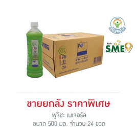 ฟูจิชะ เนเจอรัล 500 มล. (ยกลัง 24 ขวด) - ฟูจิชะ, ซูเปอร์มาร์เก็ต