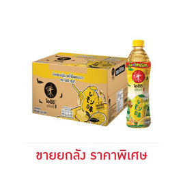 โออิชิกรีนที รสน้ำผึ้งผสมมะนาว 500 มล. (ยกลัง 24 ขวด) - Oishi, ชาพร้อมดื่ม