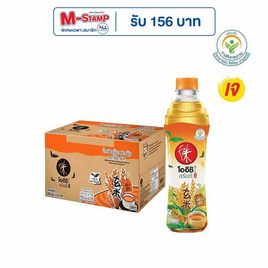 โออิชิกรีนที รสข้าวญี่ปุ่น 500 มล. (ยกลัง 24 ขวด) - Oishi, เครื่องดื่มชาเขียว ยกเเพ็ก ยกลัง​